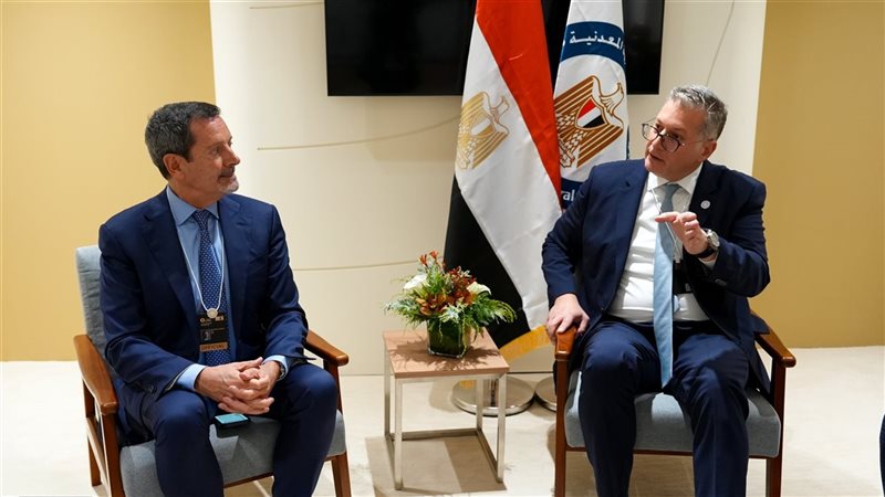 المستقبل اليوم