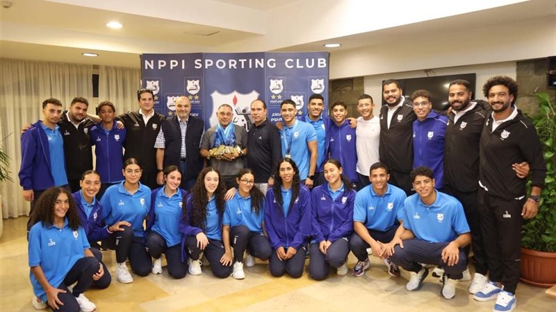 المستقبل اليوم