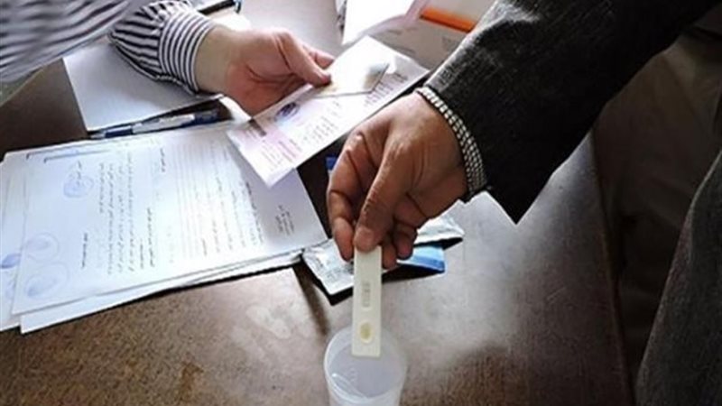 المستقبل اليوم