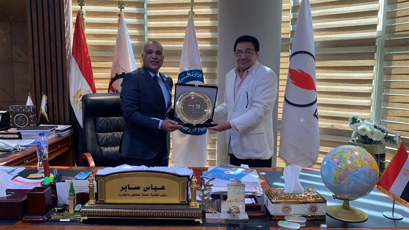 المستقبل اليوم