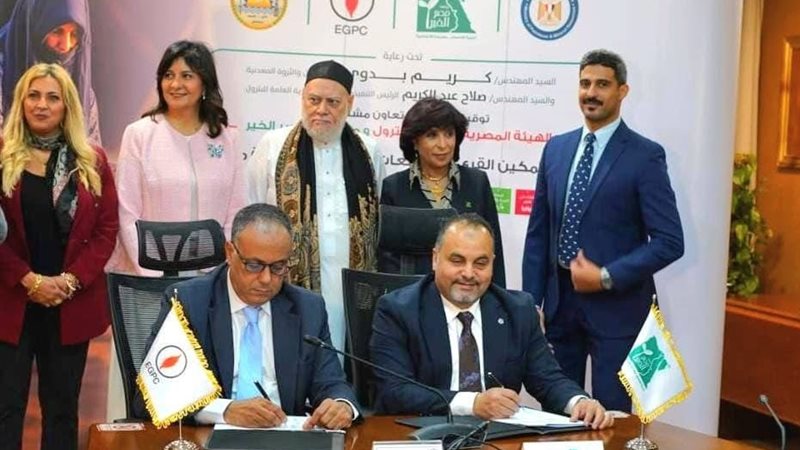 المستقبل اليوم