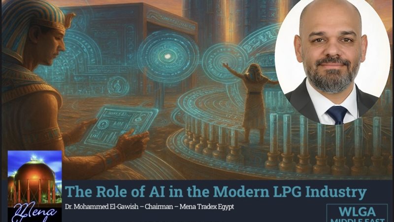 المستقبل اليوم