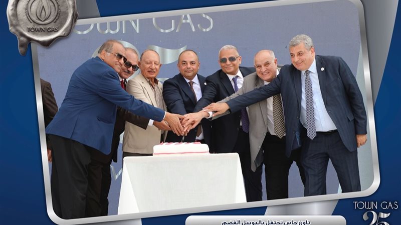 المستقبل اليوم