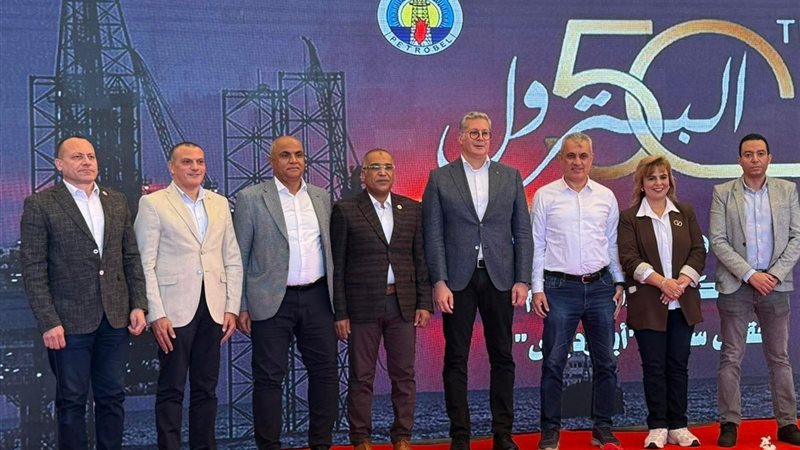 المستقبل اليوم