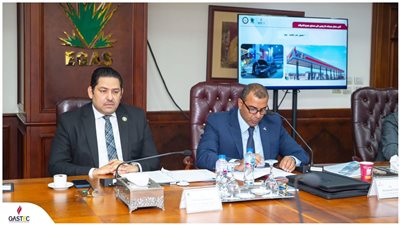 غازتك تضيف أنشطة جديدة وترفع رأس المال المرخص والمصدر