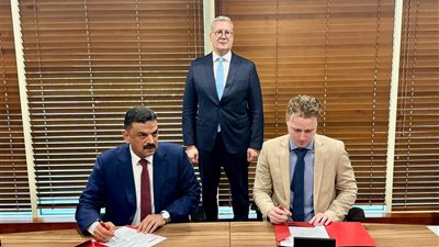 وزير البترول يشهد توقيع خطاب نوايا مع جامعة مردوخ الأسترالية