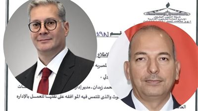 لدمج الخبرات: أنابيب البترول تنقل كيميائية للمراجعة الداخلية  