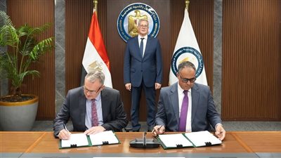 بيكو تستثمر 30 مليون دولار لحفر 4 آبار في جمسة