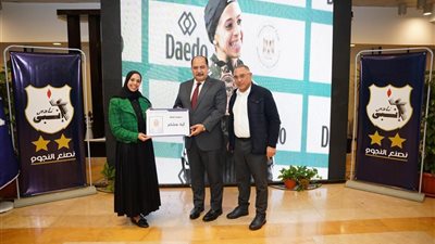 بحضور خالد إبراهيم: نادي إنــبي يكرم بطلة العالم آية هشام ويكرمها