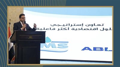 خدمات البترول البحرية PMS  تدخل مجال تحريك الحفارات البحرية بالبحر الأحمر وخليج السويس