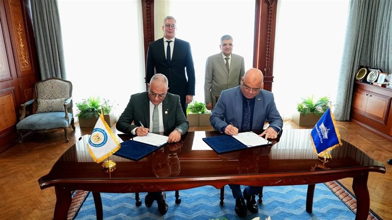 المستقبل اليوم