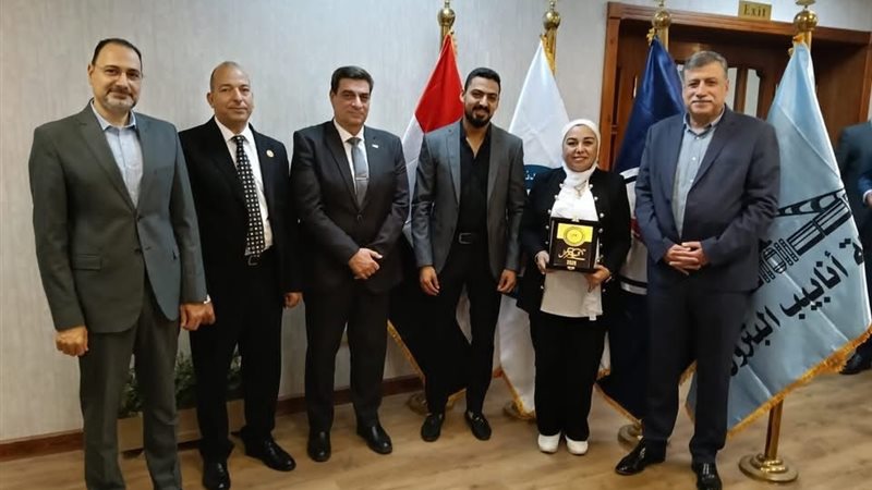 المستقبل اليوم