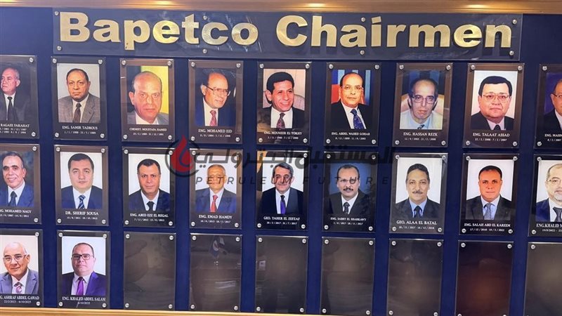 المستقبل اليوم