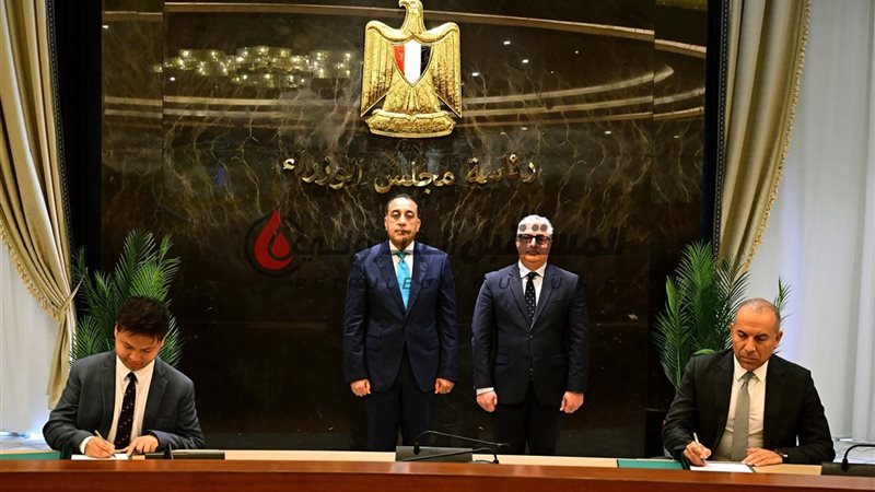 المستقبل اليوم