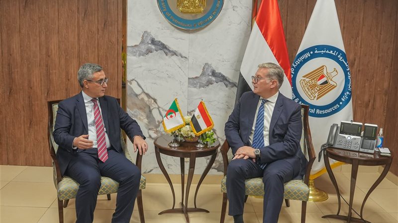 المستقبل اليوم