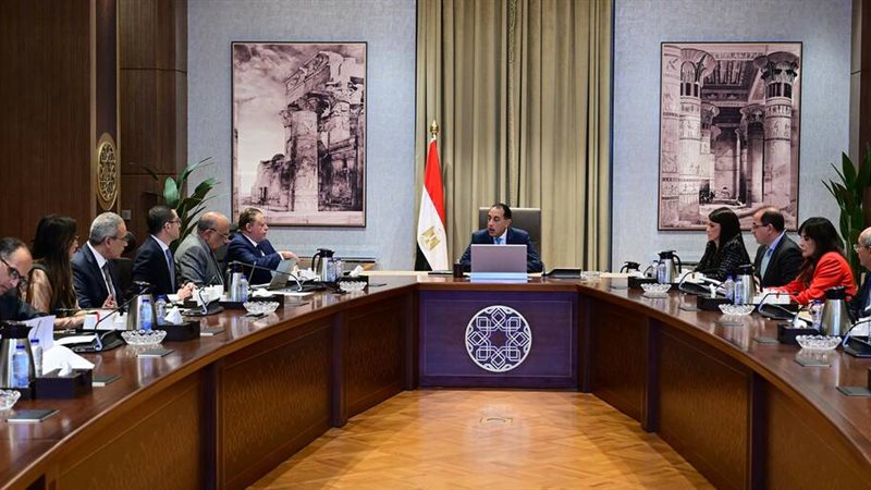 المستقبل اليوم