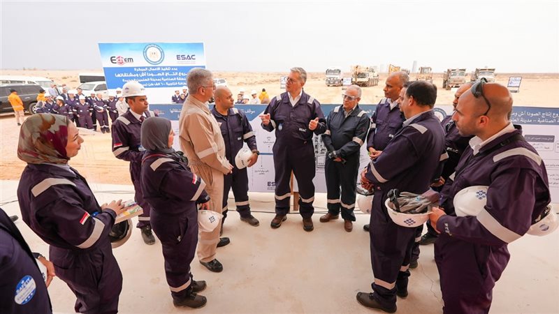 المستقبل اليوم