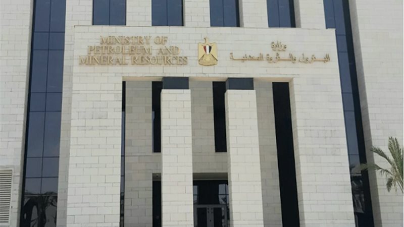 المستقبل اليوم