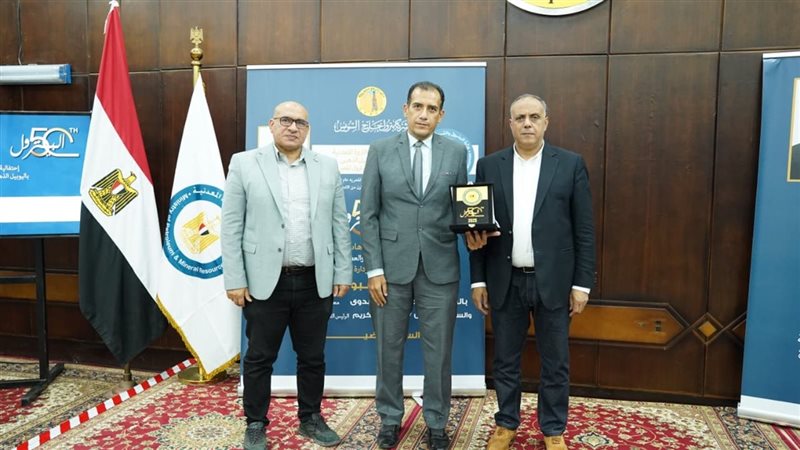 المستقبل اليوم