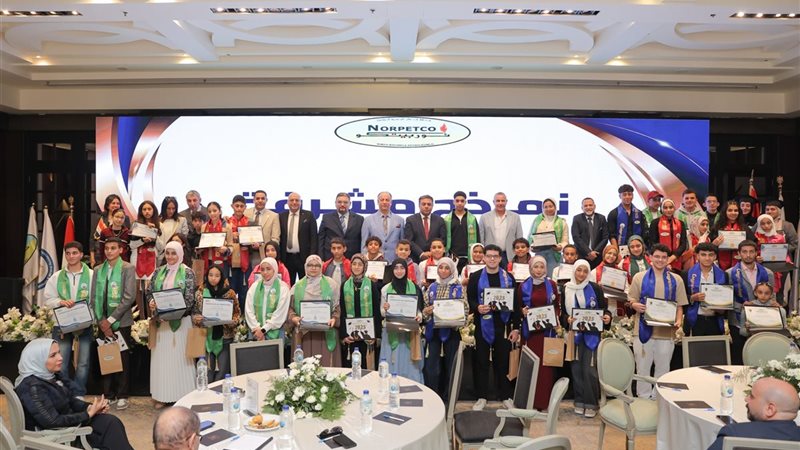 المستقبل اليوم