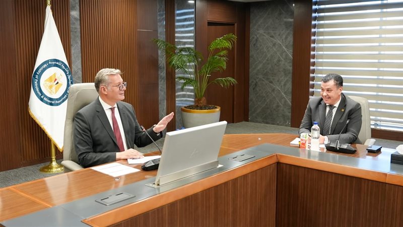 المستقبل اليوم