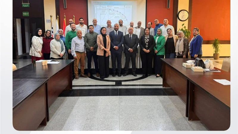 المستقبل اليوم