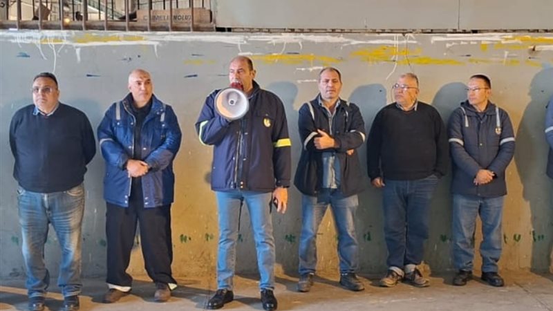 المستقبل اليوم