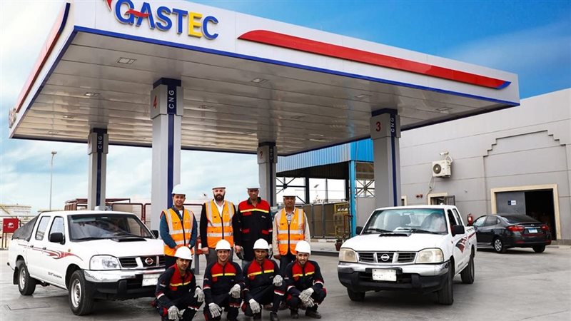 المستقبل اليوم