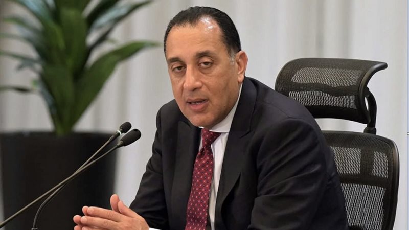 المستقبل اليوم