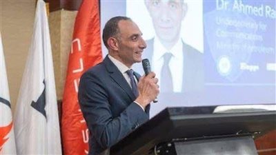 أحمد راندي… حكاية أخرى