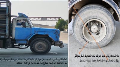 ضبط متهمين بالاستيلاء على المواد البترولية بأحد المستودعات ومصنع للبوتاجاز