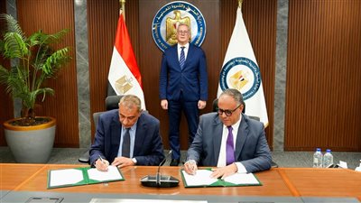 تيرا الامريكية توقع اتفاقية جديدة للبحث عن البترول والغاز