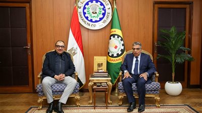 وزير قطاع الأعمال العام يلتقي محافظ الدقهلية في مستهل زيارته للمحافظة لتعزيز التعاون المشترك