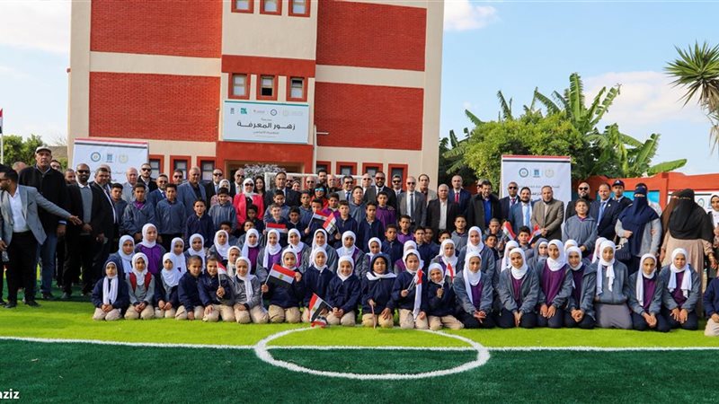 المستقبل اليوم