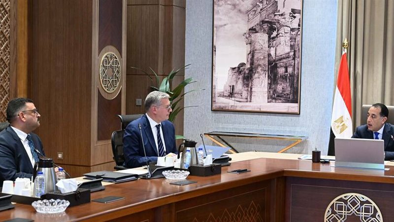 المستقبل اليوم