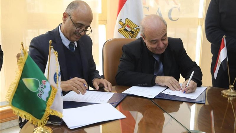 المستقبل اليوم