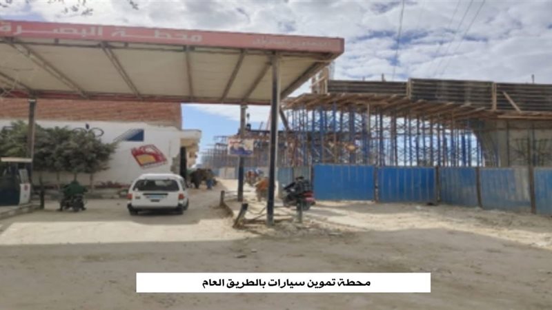 المستقبل اليوم