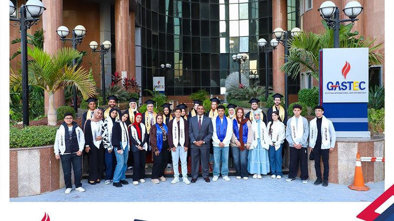 المستقبل اليوم