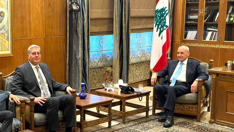 المستقبل اليوم