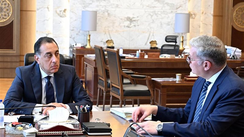 المستقبل اليوم