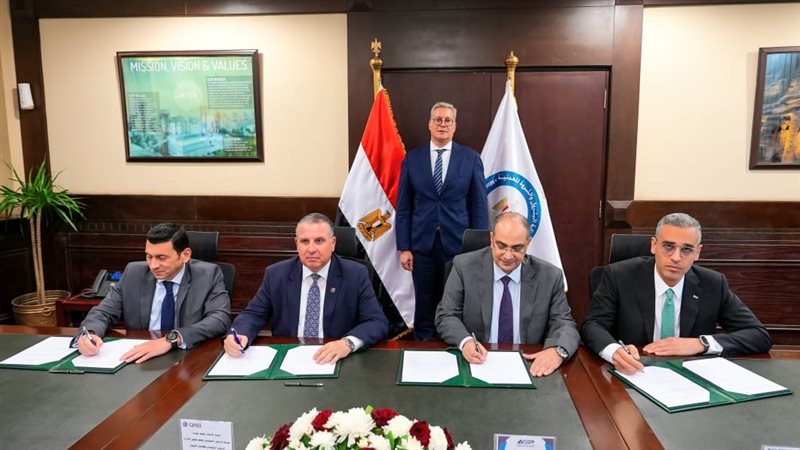 المستقبل اليوم