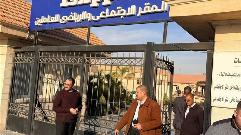 المستقبل اليوم