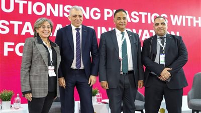 لليوم الثاني: سيدبك وإيثيدكو والبتروكيماويات يواصلون المشاركة في مؤتمر البلاستيك