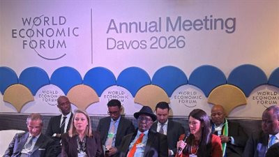 المشاط: الطاقة النووية ركيزة أساسية للتحول إلى اقتصاد أخضر في أفريقيا