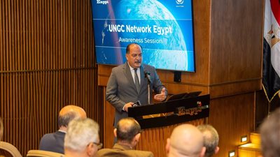 إنــبى تعزز ريادتها بتبنّي معايير الاستدامة العالمية بالإعلان عن انضمامها للميثاق العالمي للأمم المتحدة UNGC