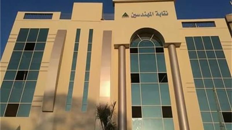 المستقبل اليوم