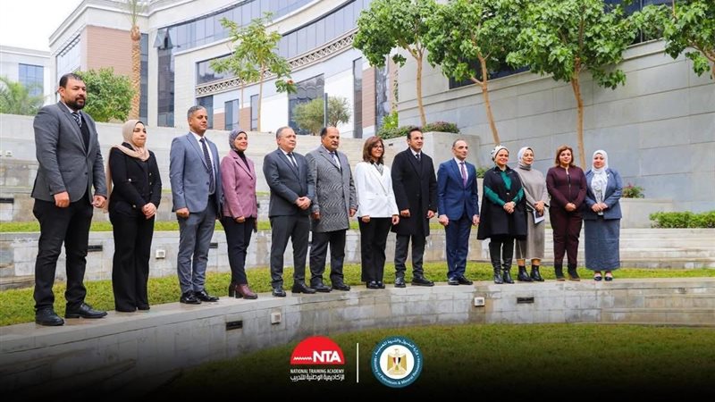 المستقبل اليوم