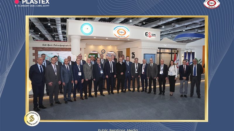 المستقبل اليوم