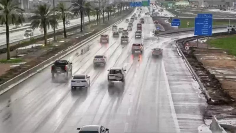 المستقبل اليوم