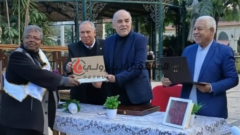 المستقبل اليوم